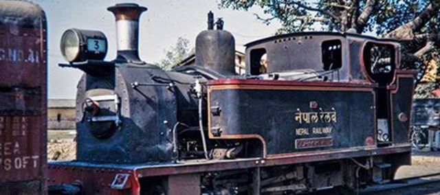 रेल