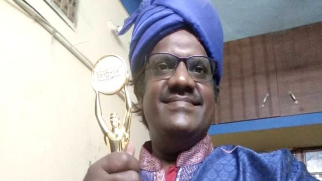 பம்பா பாக்கியா