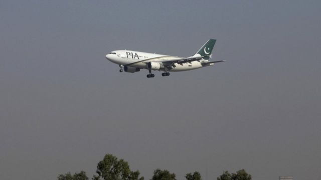 फ़ाइल तस्वीर