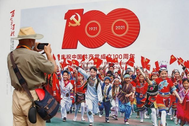 China is using the centenary to boost popular appeal for the Communist Party