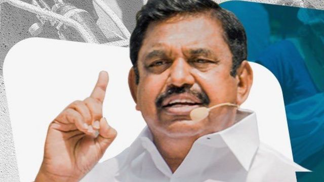 எடப்பாடி பழனிசாமி ஆட்சியின்போது கூட்டுறவு தங்க நகைக் கடனில் மோசடி நடந்ததாக புகார் எழுந்துள்ளது.