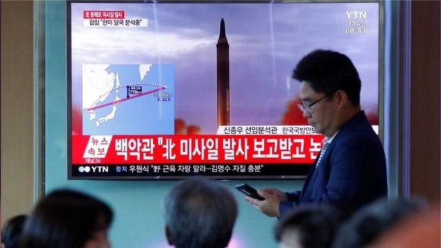 Түндүк Кореянын ракета учурганын Түштүк Кореянын телекөрсөтүүсү кабарлады.