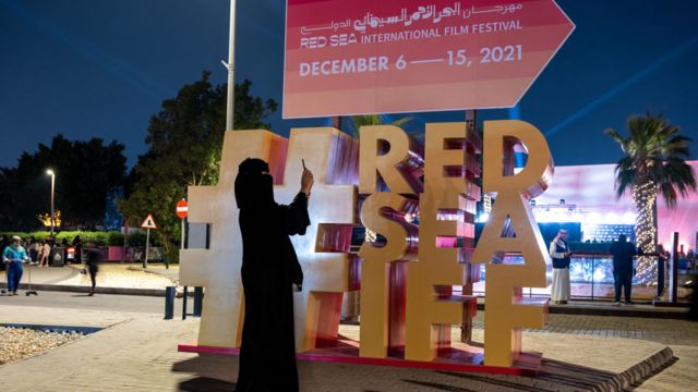 تحتضن جدة في المملكة العربية السعودية فعاليات الدورة الأولى لمهرجان البحر الأحمر السينمائي الدولي