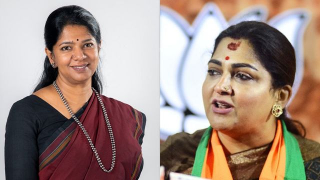 கனிமொழி-குஷ்பு