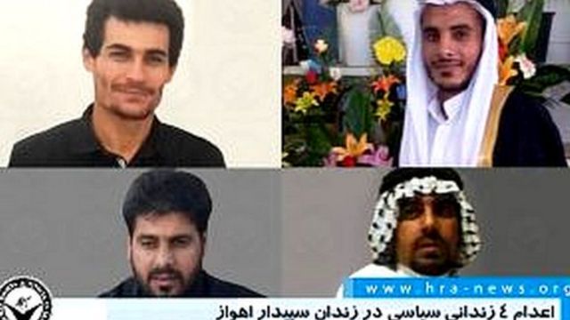 هرانا