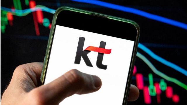 KT là công ty viễn thông lớn nhất Hàn Quốc có trụ sở tại Seoul