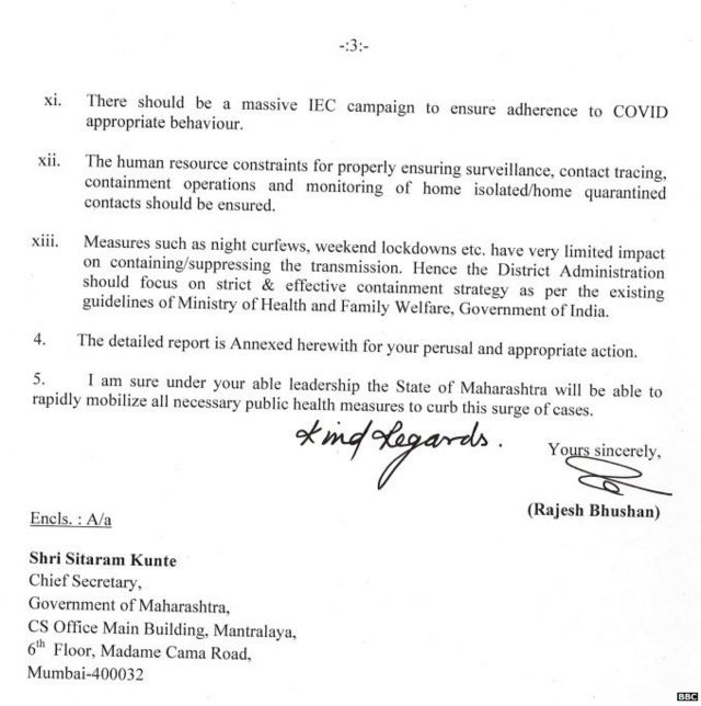केंद्रीय स्वास्थ्य सचिव राजेश भूषण ने महाराष्ट्र सरकार को लिखा ये पत्र