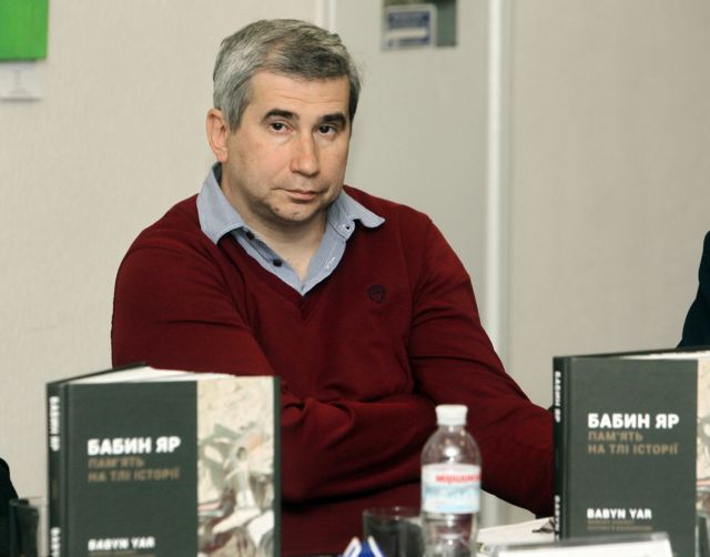подольський