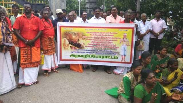 மாணிக்கவாசகர் புத்தகம் குறித்த சர்ச்சை