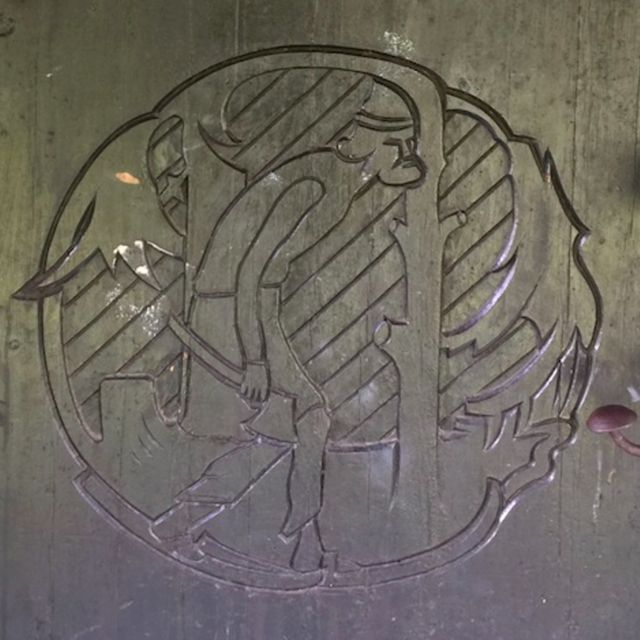 Carving on the door