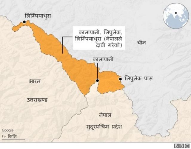 नेपाल भारत सीमा विवाद