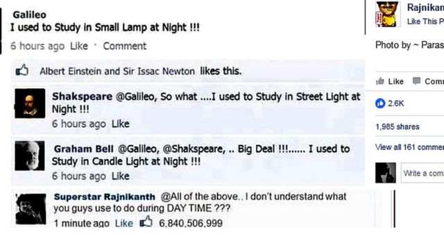 rajnikanth