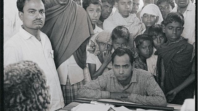 মেডিকেল সেন্টার