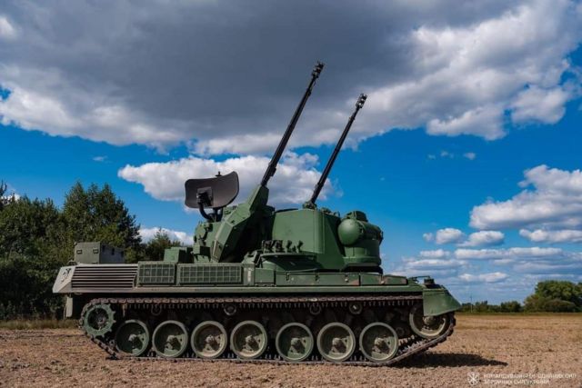 Самохідна зенітна установка Gepard