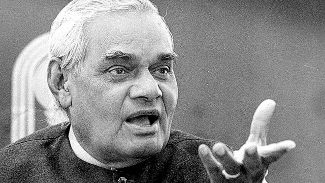 अटल बिहारी वाजपेयी