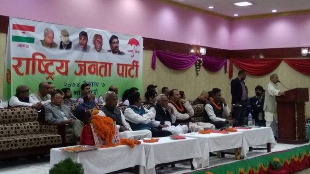 बैठक