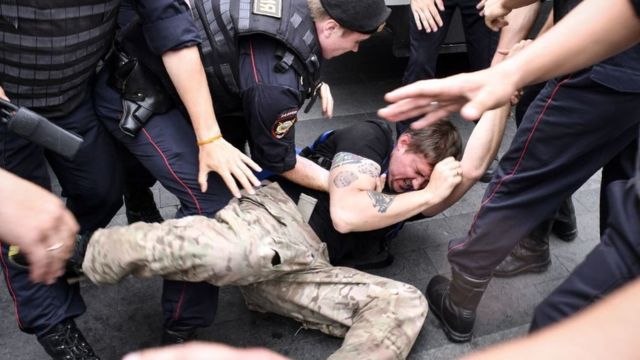 задержание