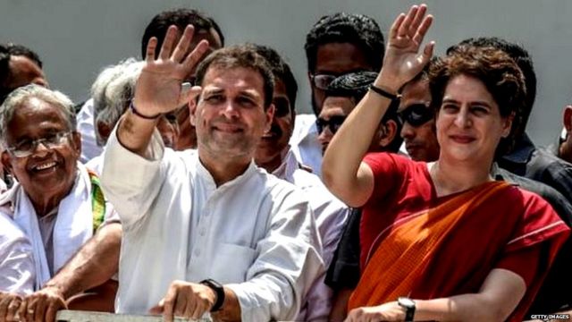 राहुल गांधी, प्रियंका गांधी