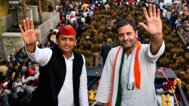 இந்தியா கூட்டணி