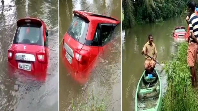 கேரளா ஓடையில் இறங்கிய கார்