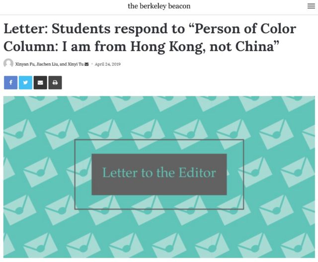 三名内地学生回应许颖婷的文章(photo:BBC)