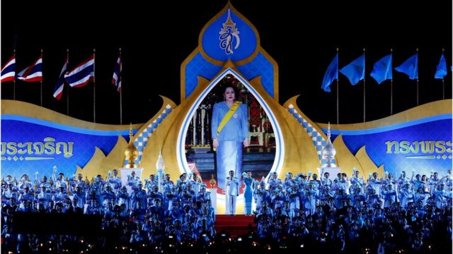 Thai celebrate Queens Sirikit"s 86th birthday