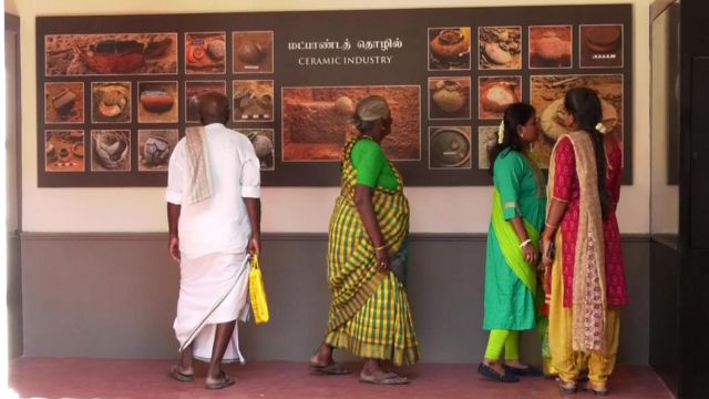 கீழடி அருங்காட்சியகம்