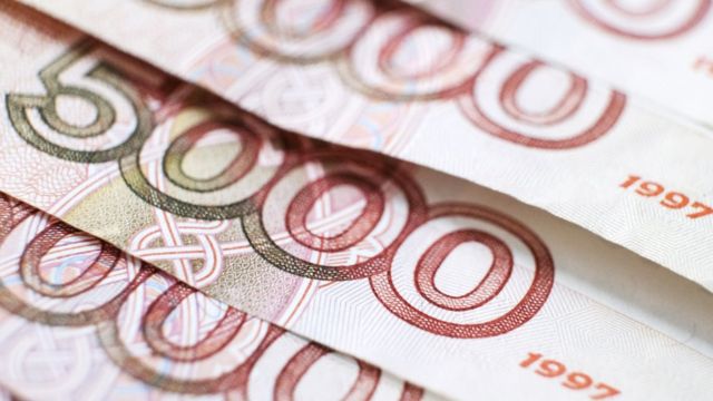 5000 рублей