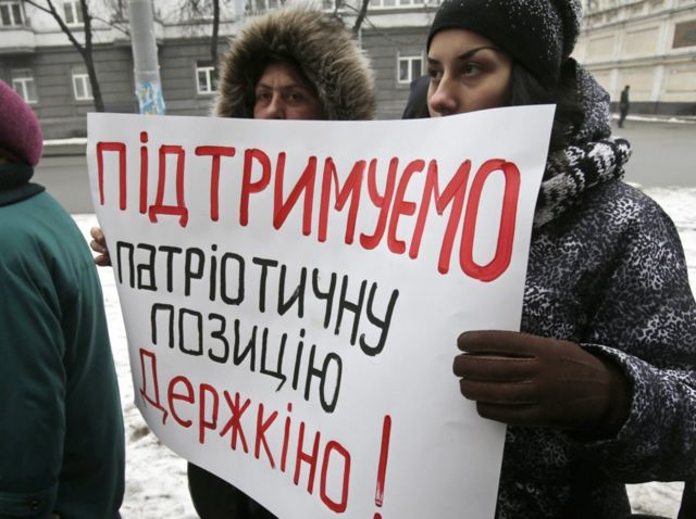 За год в Украине запретили почти 200 фильмов - BBC News Україна