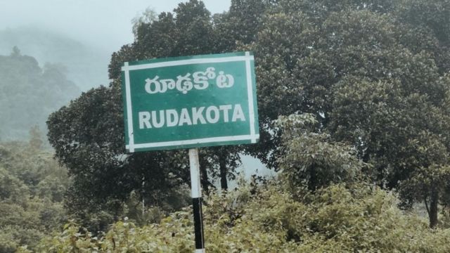 ஆந்திரா குழந்தைகள் மரணம்