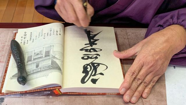 Bushido: el libro que cambió la imagen de Japón en el mundo - BBC News Mundo