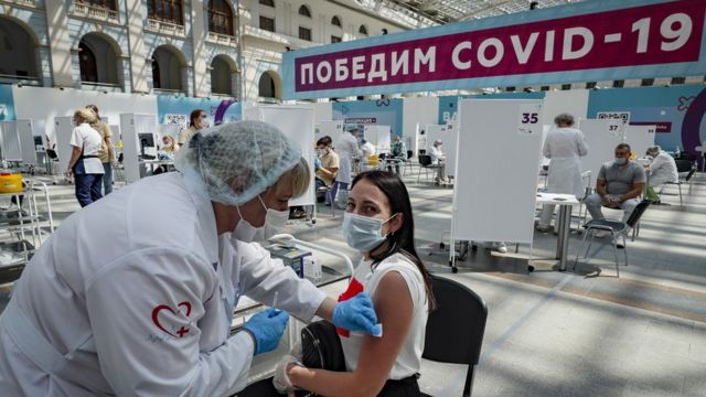 Вакцинация в Москве