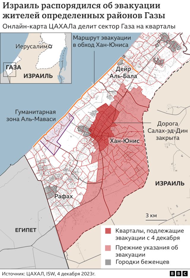 Карта юга сектора Газа