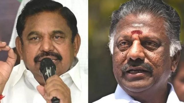 அதிமுக