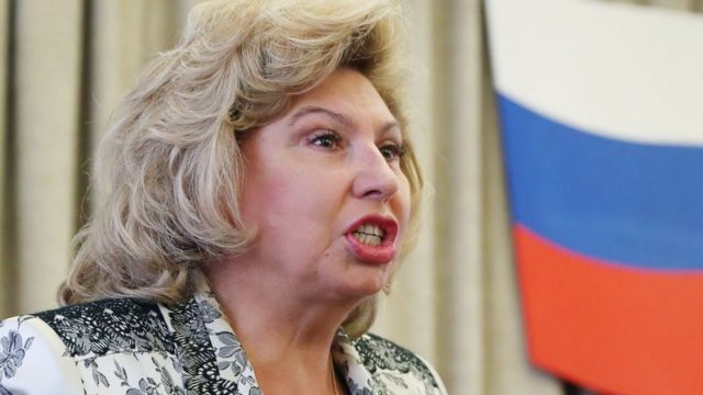 Татьяна Москалькова