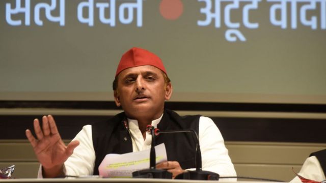 यूपी विधान परिषद चुनाव: समाजवादी पार्टी का नामांकन में बीजेपी ...