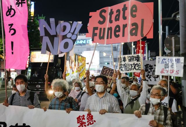 安倍晋三の国葬に反対する東京でのデモ