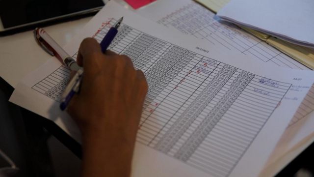 ตารางบันทึก