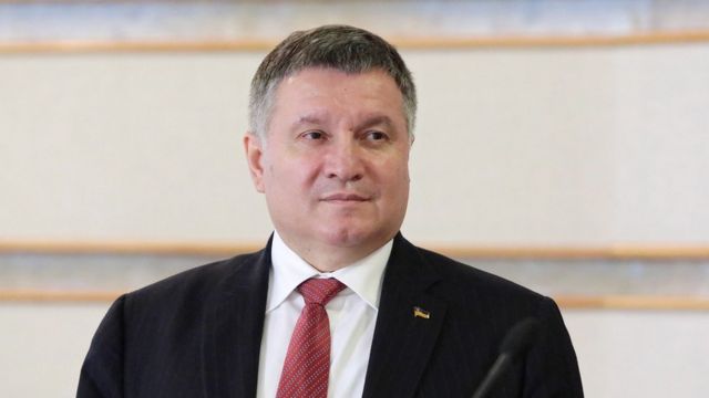 Arsen Avakov Desyat Istorij Pro Ministra Yaki Varto Znati Bbc News Ukrayina