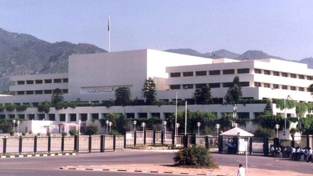 پارلیمنٹ