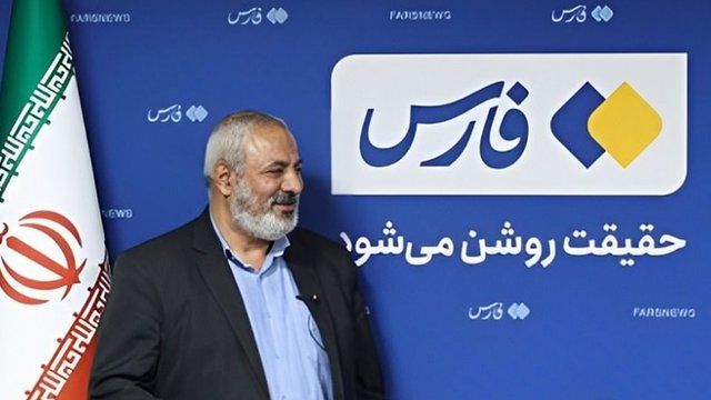 خبرگزاری فارس