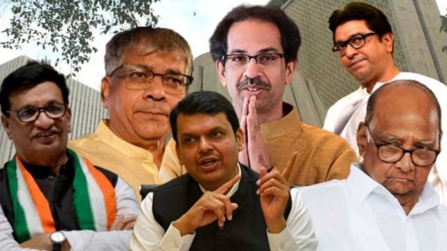 महाराष्ट्रातले नेते
