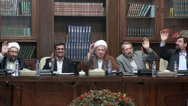مجمع تشخیص