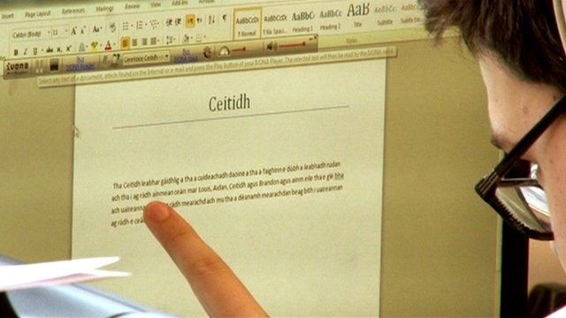 Ceitidh