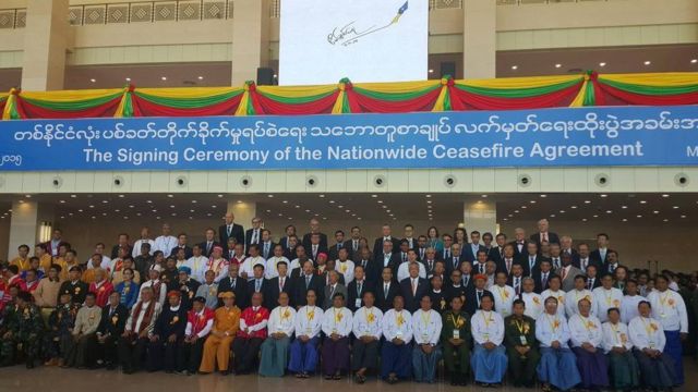 မြန်မာ