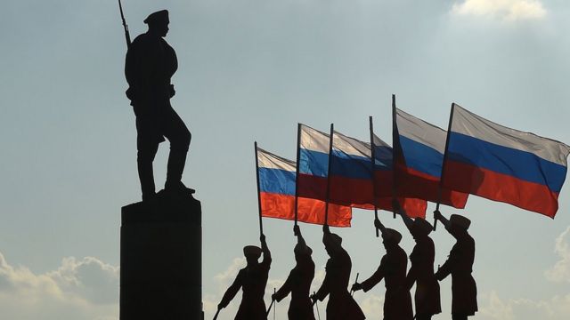 Празднование Дня флага в России