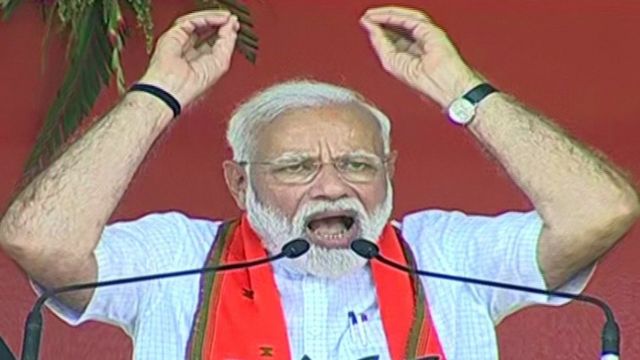 नरेंद्र मोदी