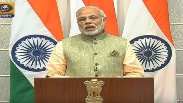 नरेंद्र मोदी