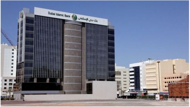 Le siège de la Banque islamique de Dubaï