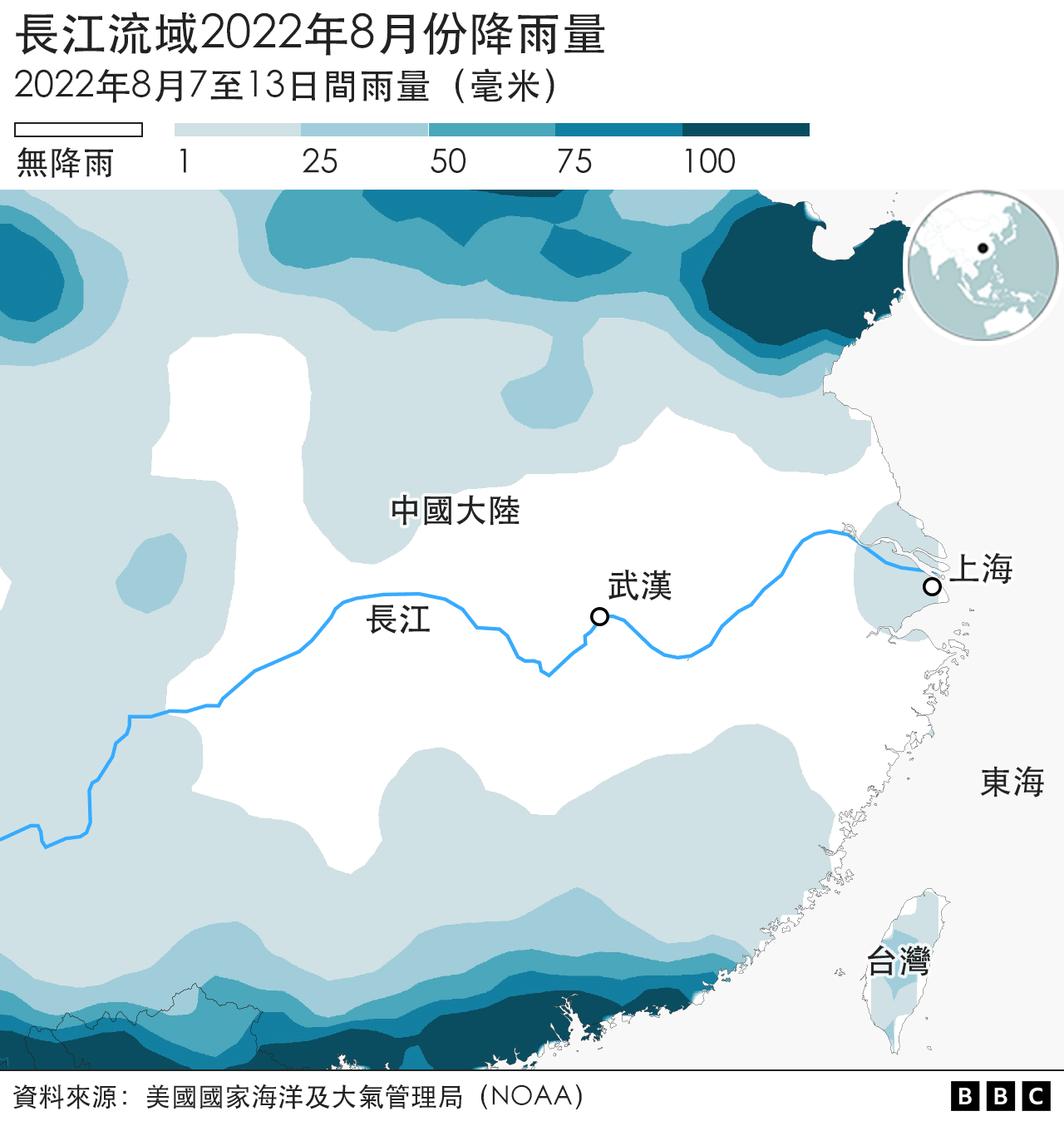 数据地图：长江流域2022年8月份降雨量